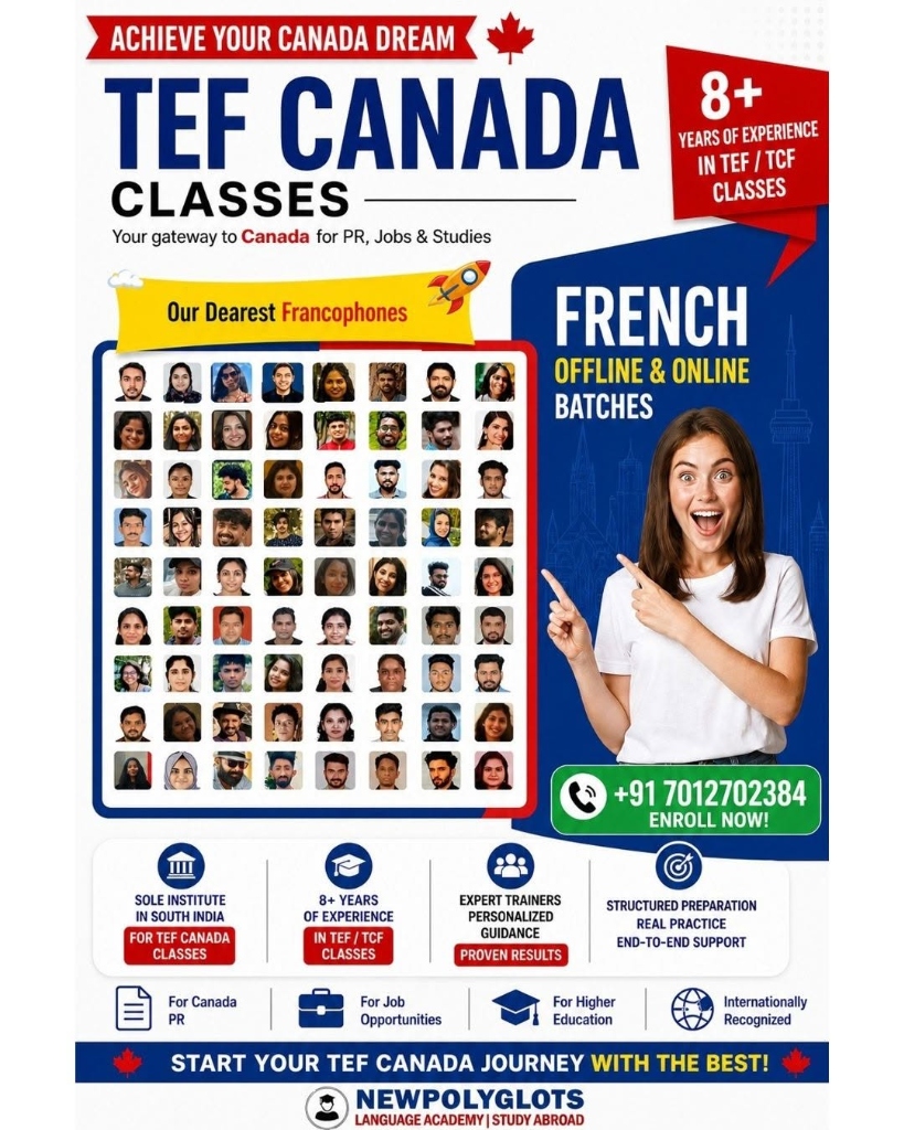 Canadian Express Entry Category-Based Selection: Complete Guide (2026)